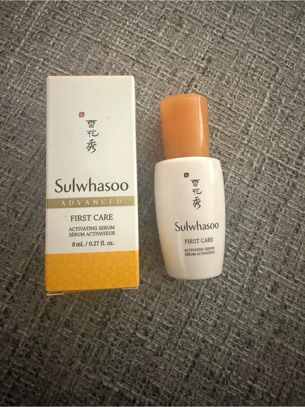 NEW Sulwhasoo First Care Activating Serum 8mL 0.27oz Travel Size Korean Skincare